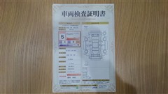 カローラセダン HEV WxB