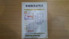 シエンタ ハイブリッド Z