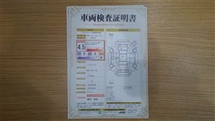 ヴォクシー S-G