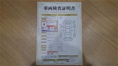 アクア G GRスポーツ 17インチ