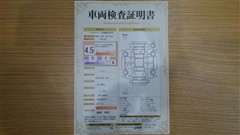 ノア Si