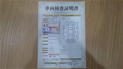 シエンタ ハイブリッド Z