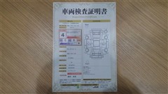 ヤリス ハイブリッド X