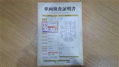 シエンタ ハイブリッド G