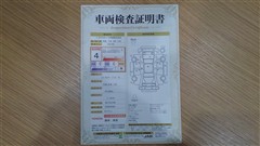 ランドクルーザー プラド TX