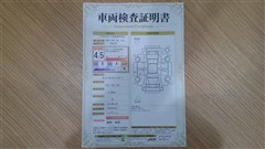 カローラT HEVアクティブスポーツ