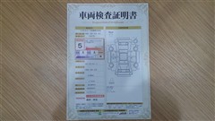 ヤリス ハイブリッド Z