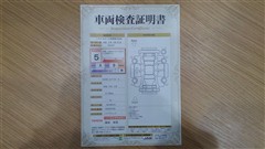 ヤリスクロス ハイブリッド G