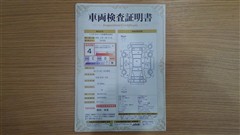 カローラフィールダーGエアロWxB