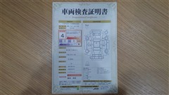 カローラスポーツ HEV G Z