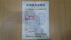 アクア S