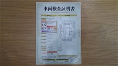 プリウスPHEV Z