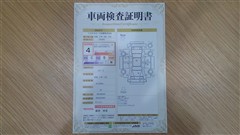 ハリアー G