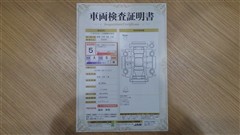 ハリアーHEV Zレザーパッケージ