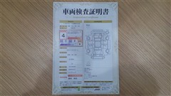 アルファードハイブリッド Z