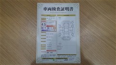 カローラツーリング HEV WxB