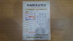 カローラツーリング HEV WxB