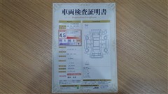 ノア ハイブリッド G