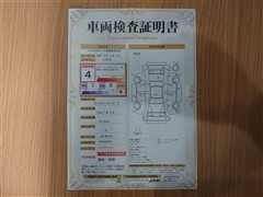 カローラアクシオ ハイブリッド G
