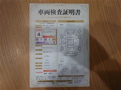 アクア G ソフトレザーセレクション