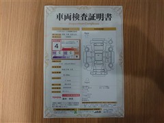 デイズ ハイウェイスターXVセレクシ