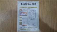 ノア Si