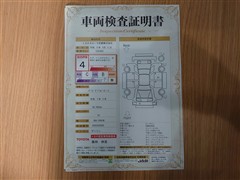 ノア Si ダブルバイビー2