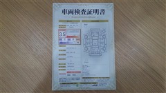 シエンタ ハイブリッド Z