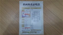 ルーミー G