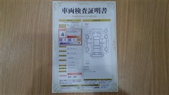 シエンタ ハイブリッド Z