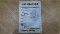 シエンタ ハイブリッド Z