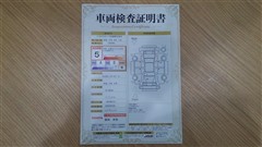 ヤリスクロス ハイブリッド G