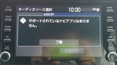 ヤリスクロス ハイブリッド G