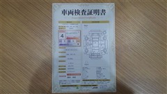 C-HR Gモードネロ セーフティ+2