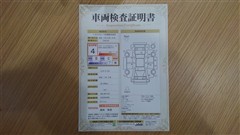 シエンタ G クエロ