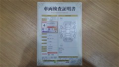 ハリアー G