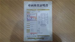 シエンタ ハイブリッド Z