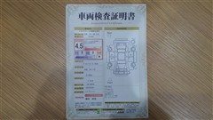 ノア ハイブリッド Si WxB3