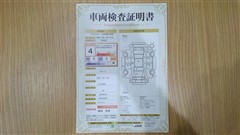 ルーミー G
