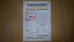 RAV4 アドベンチャー