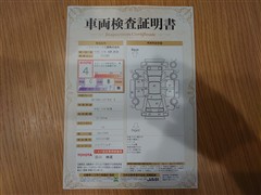 カローラクロス ハイブリッド Z