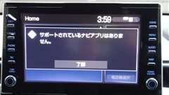 カローラクロス ハイブリッド Z