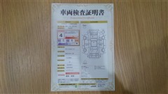 アクア S スタイルブラック
