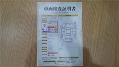 アクア Z