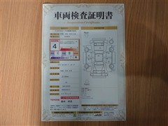クラウン CO Gアドバ レザーP