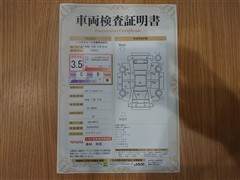 アクア S スタイルブラック