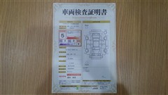 ランドクルーザー250VX 1st