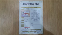 ヤリスクロス ハイブリッド G