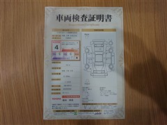ヤリス G