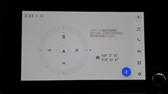 ヴォクシー ハイブリッド S-Z
